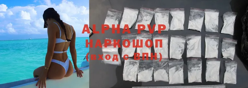 darknet официальный сайт  Дудинка  APVP VHQ 