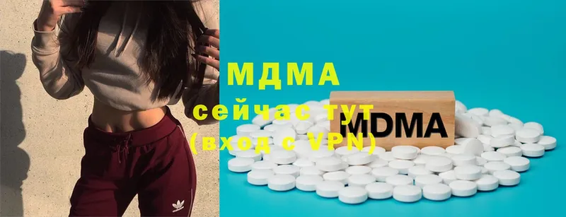 MDMA кристаллы  Дудинка 